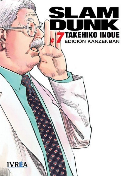 Slam Dunk 07